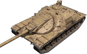 A165_XM57