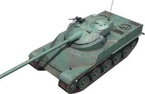 AMX_50_100