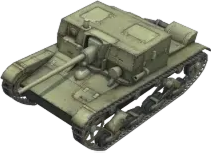 AT-1