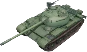 Ch01_Type59