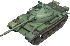 Type 62