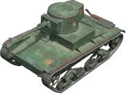 Ch07_Vickers_MkE_Type_BT26