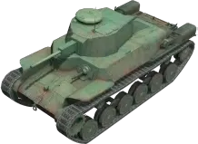 Ch08_Type97_Chi_Ha