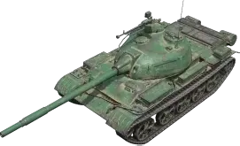 Ch17_WZ131_1_WZ132