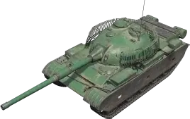 Ch29_Type_62C_prot
