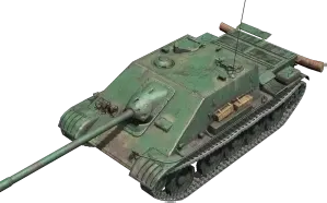 Ch34_WZ-131G_FT