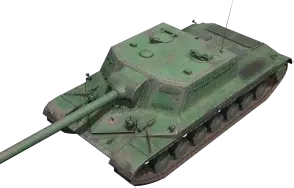 Ch36_WZ-111-1G_FT