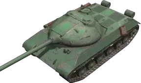 Ch_WZ-112v2