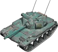 ELC_AMX