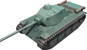 FCM_50t