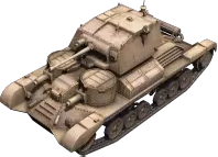 Cruiser Mk. I
