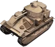 GB05_Vickers_Medium_Mk_II