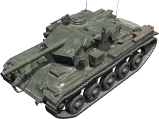 GB106_Cobra