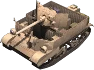 GB39_Universal_CarrierQF2