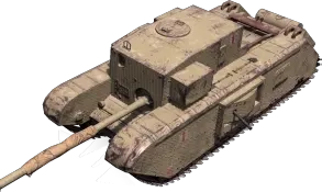 GB40_Gun_Carrier_BP