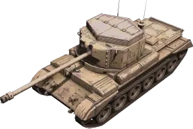 GB41_Challenger