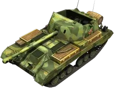 GB44_Archer_Custom