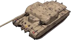 GB75_AT7