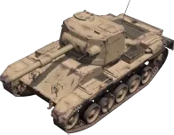 GB_Vickers_Cruiser
