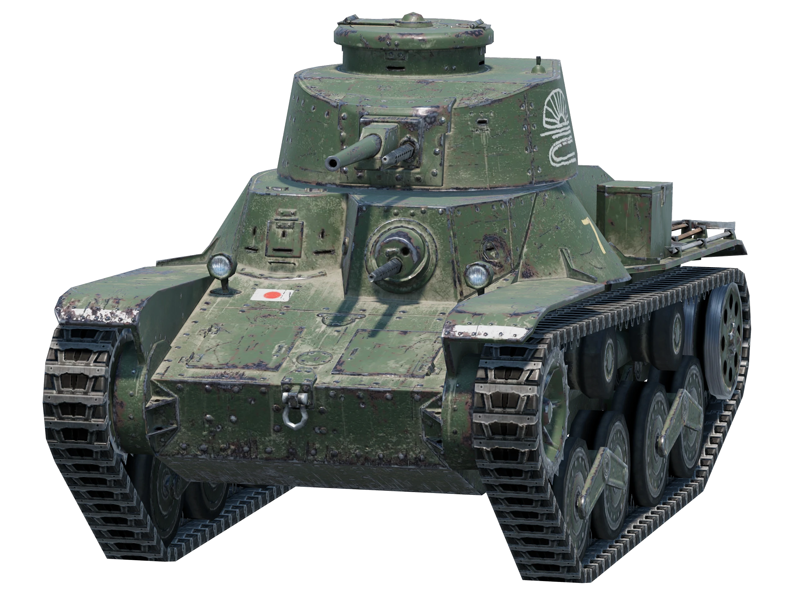 Type 95 Ha-Go