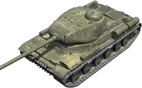 IS