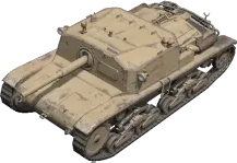 Semovente M41