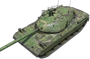 J25_Type71