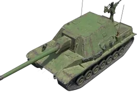 J31_Type_5_Ka_Ri