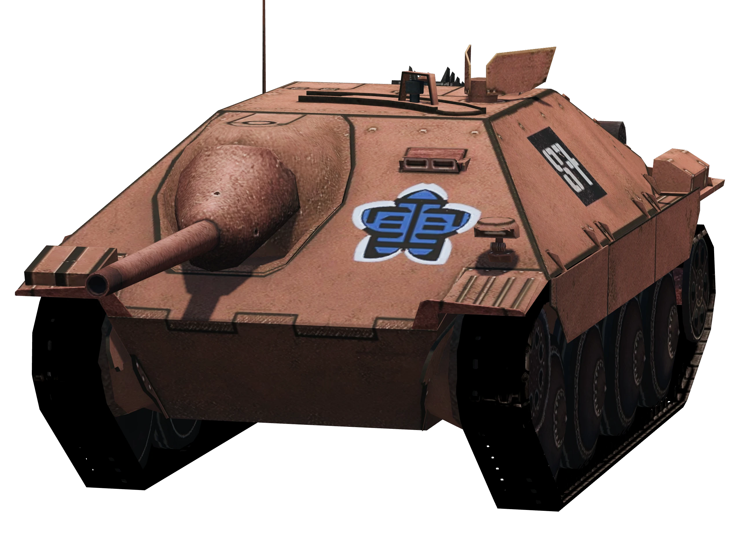 Hetzer Lightning