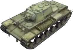 KV-220