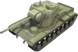 KV-5