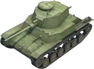 Ke_Ho