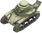 МС-1 обр. 1