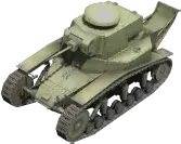 МС-1 обр. 1