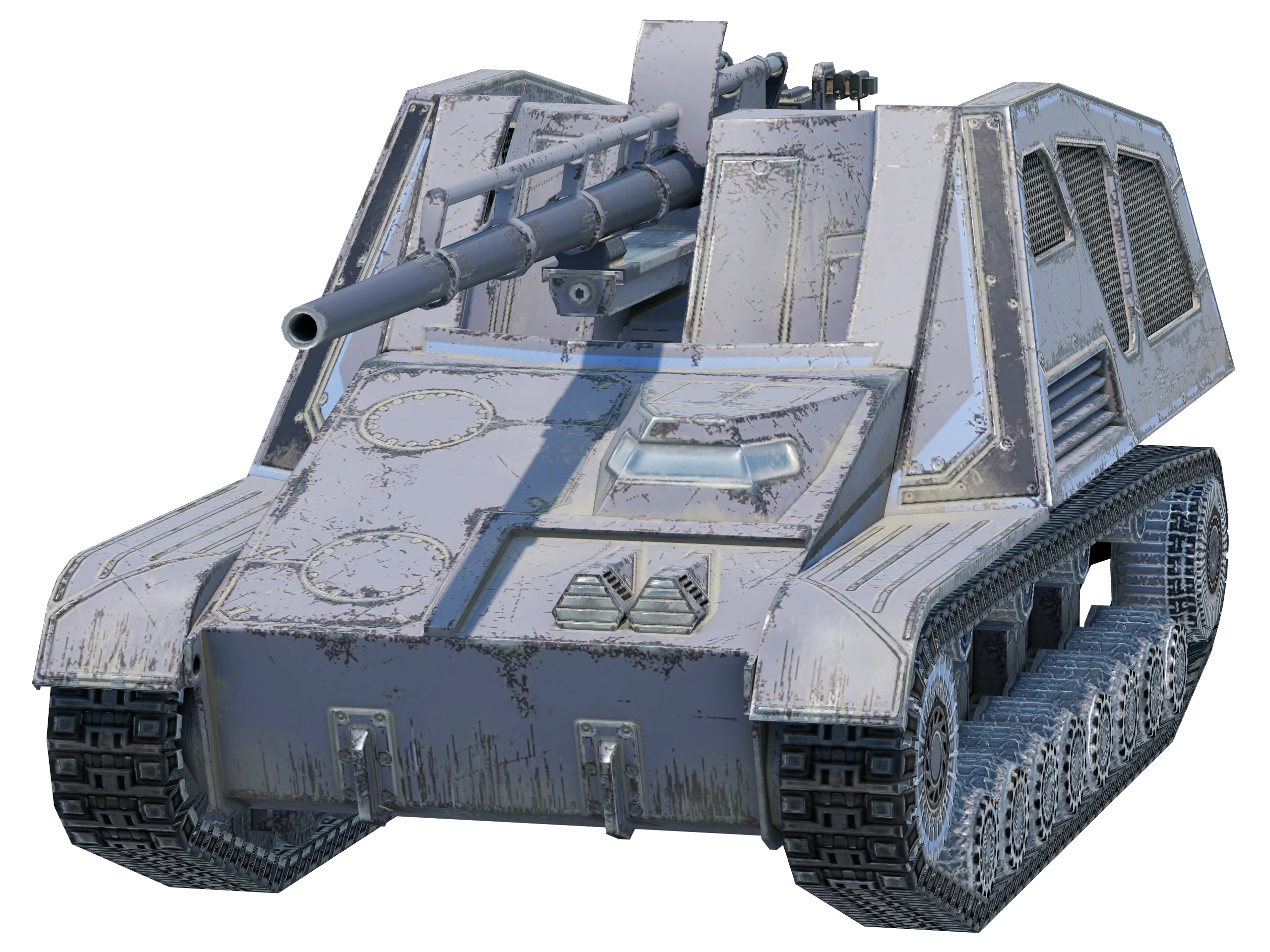 Эпсилон