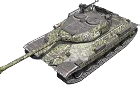 Object252_Fearless