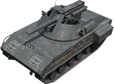 КС-345 Оникс