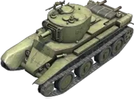 R105_BT_7A