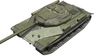 R134_Object_252U