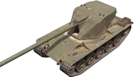 S18_EMIL_1951E1