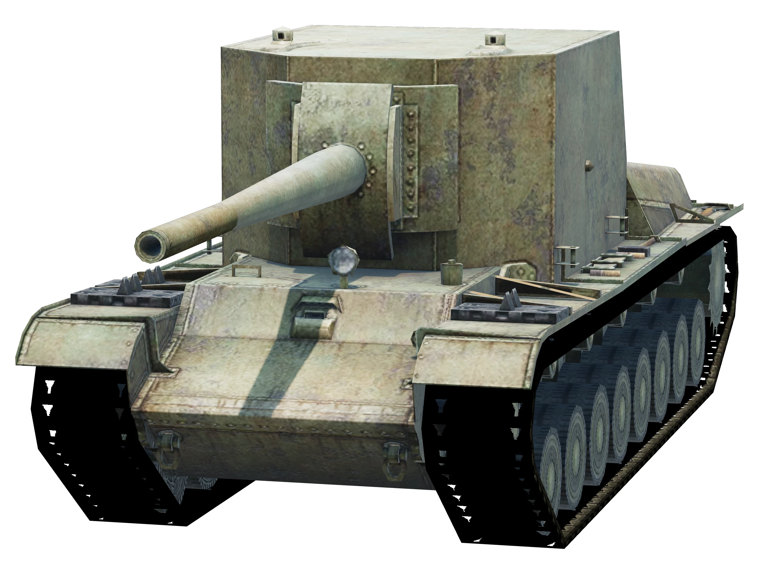 СУ-100Y