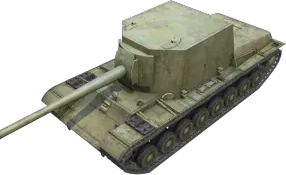 SU100Y
