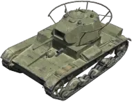 Т-26