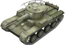 T-46