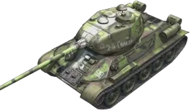 Т-34-85