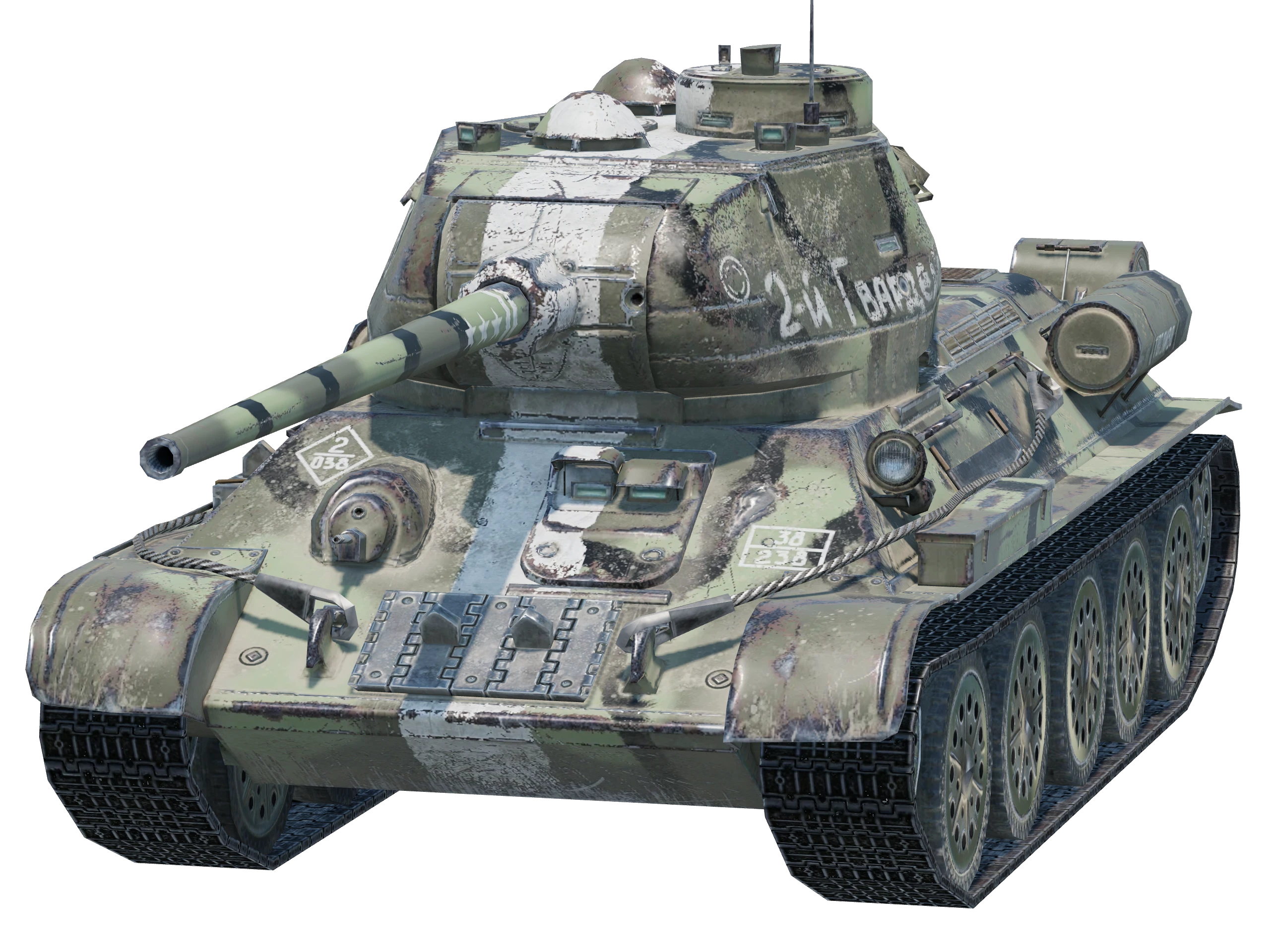 Т-34-85 Гвардейский
