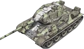 Т-34-85 Гвардейский