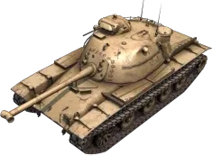T95E2