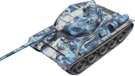Type 58 Глетчер