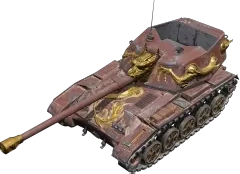 WZ-135G_FT